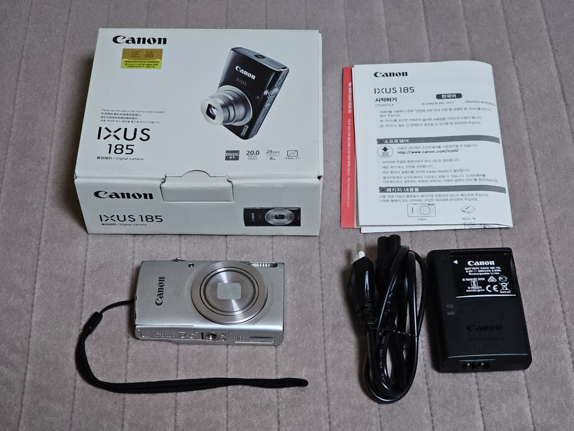 캐논 익서스 185 상품이미지10
