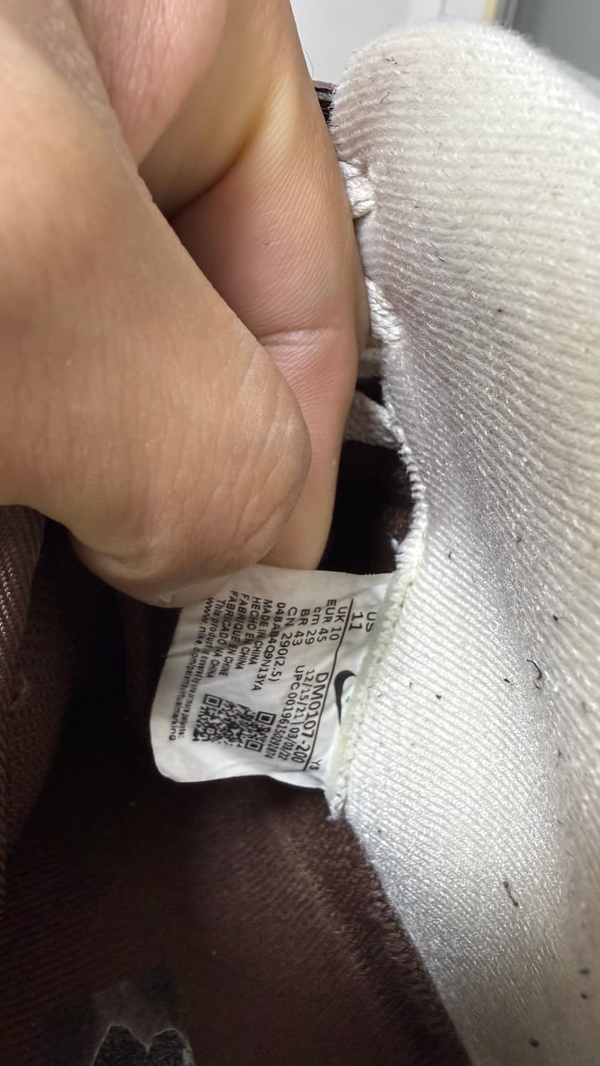 에어포스1 미드 초콜릿 290 상품이미지7