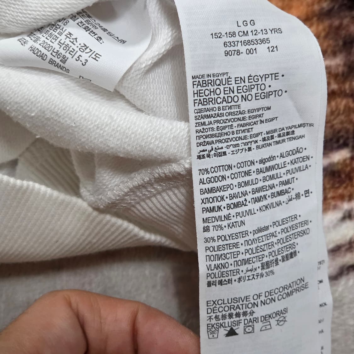 리바이스 화이트 빅로고 맨투맨 상품이미지8