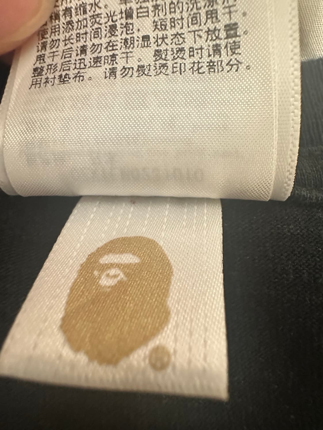 베이프 맵 카모 에이프 헤드 샤크 티셔츠 L 상품이미지5