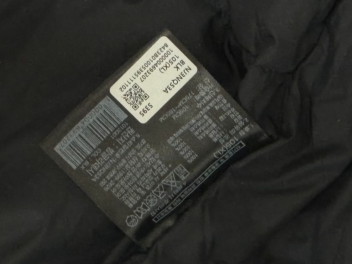 노스페이스 온볼자켓 블랙 XL 상품이미지4