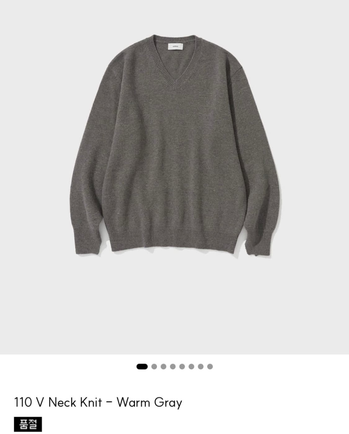 (새상품)마이라이브러리 110 브이넥니트 L 웜그레이 상품이미지1