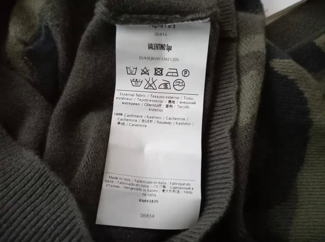 발렌티노 카모플라쥬 캐시미어 가디건 상품이미지7