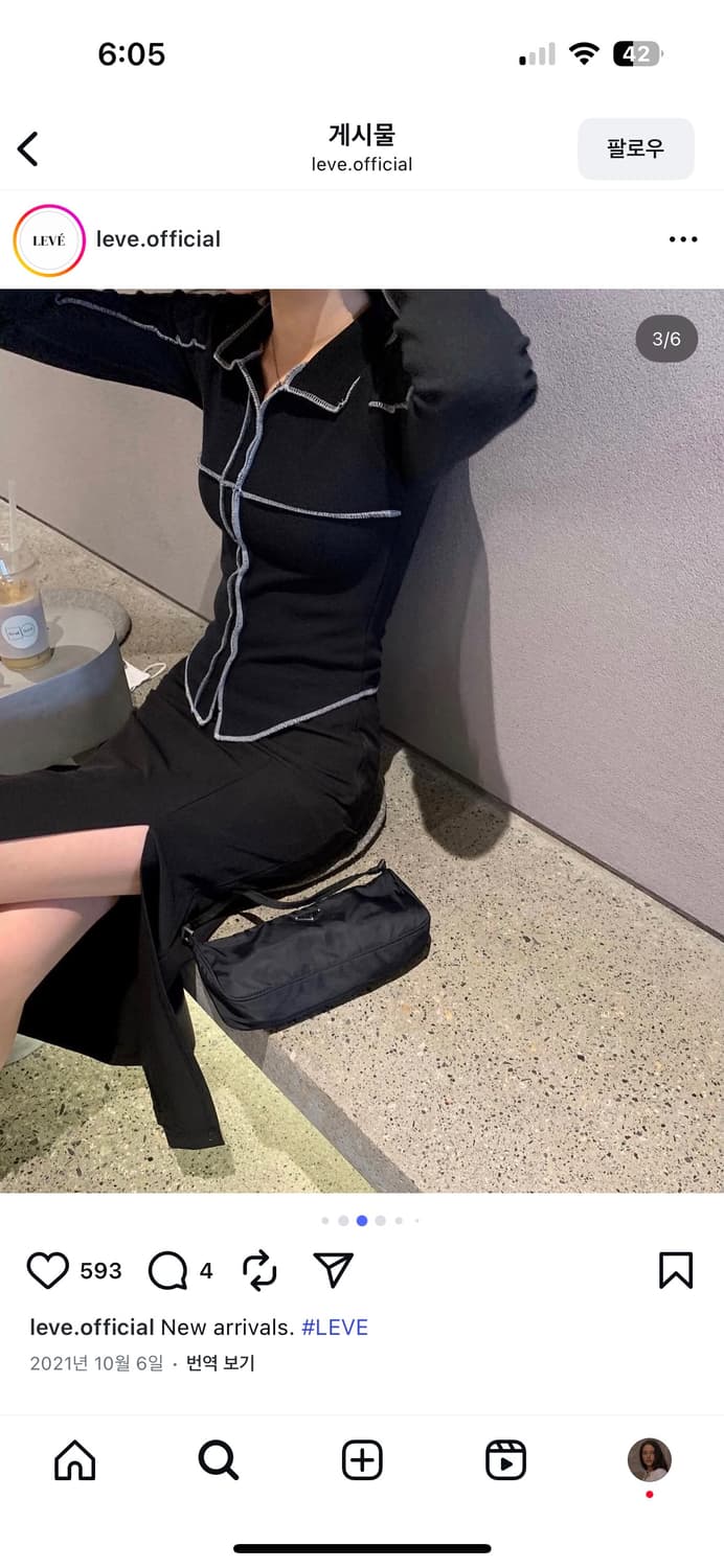 르에브 블랙 스티치 포인트 티셔츠 상품이미지2