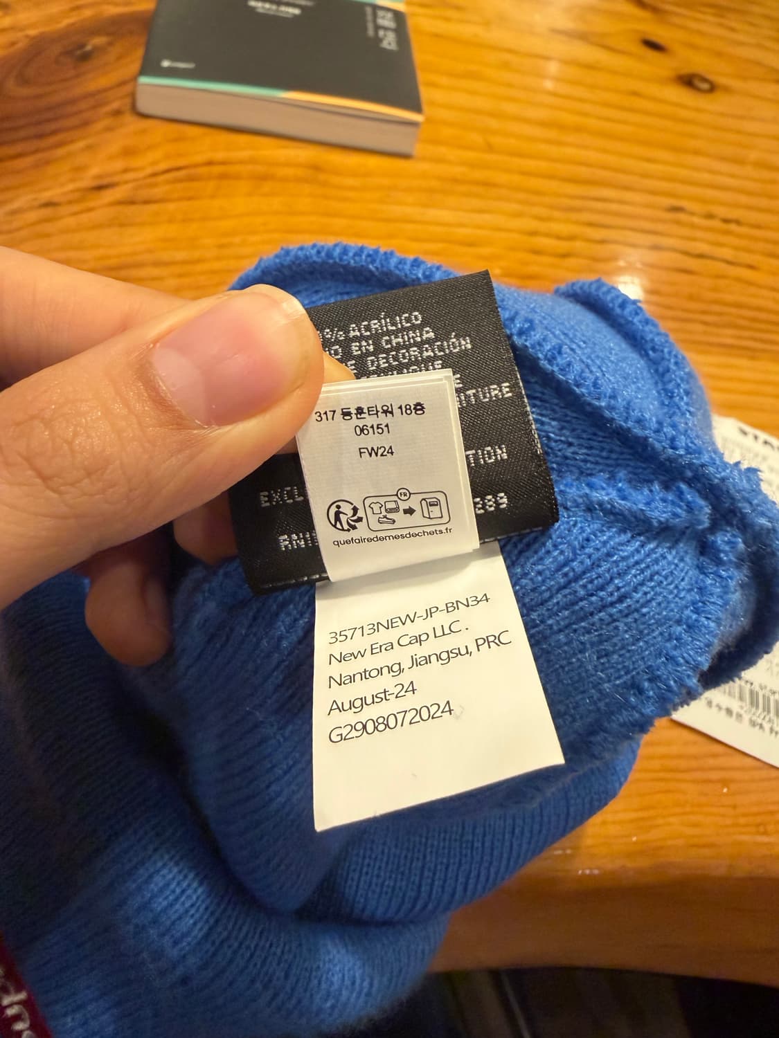 슈프림 뉴에라 비니 블루 상품이미지8