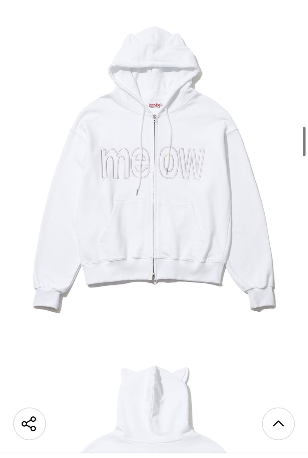 새상품 잇자바이브 미야오투웨이 후드집업 화이트 상품이미지3