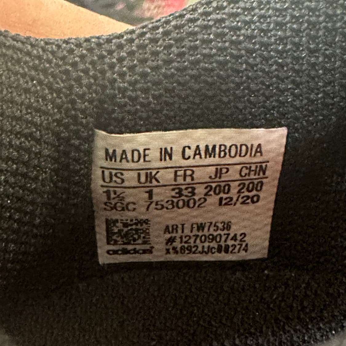 200 아디다스 프레데테 키즈 축구화 0406D 상품이미지4