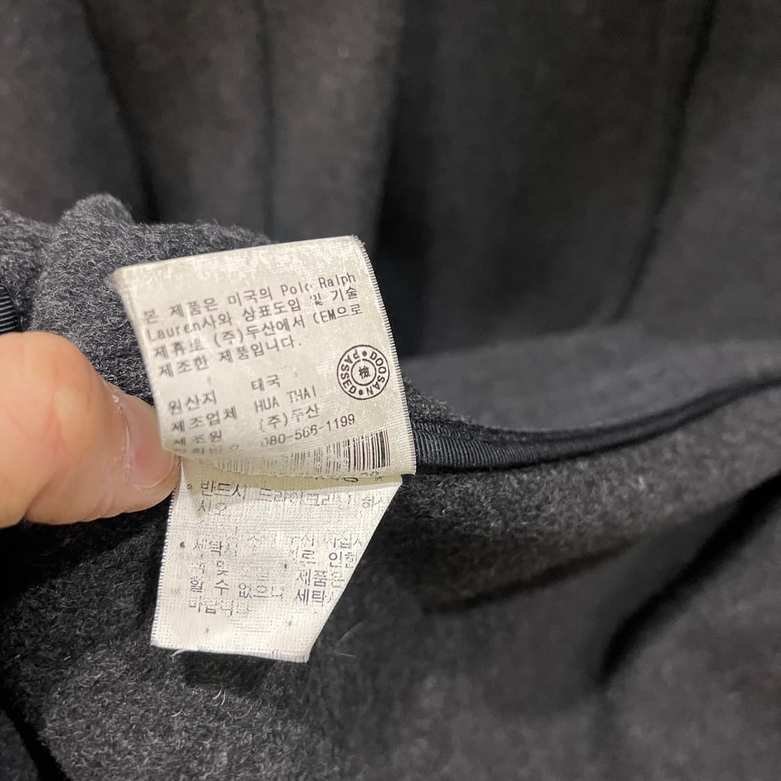 폴로 랄프로렌 더플코트 상품이미지4