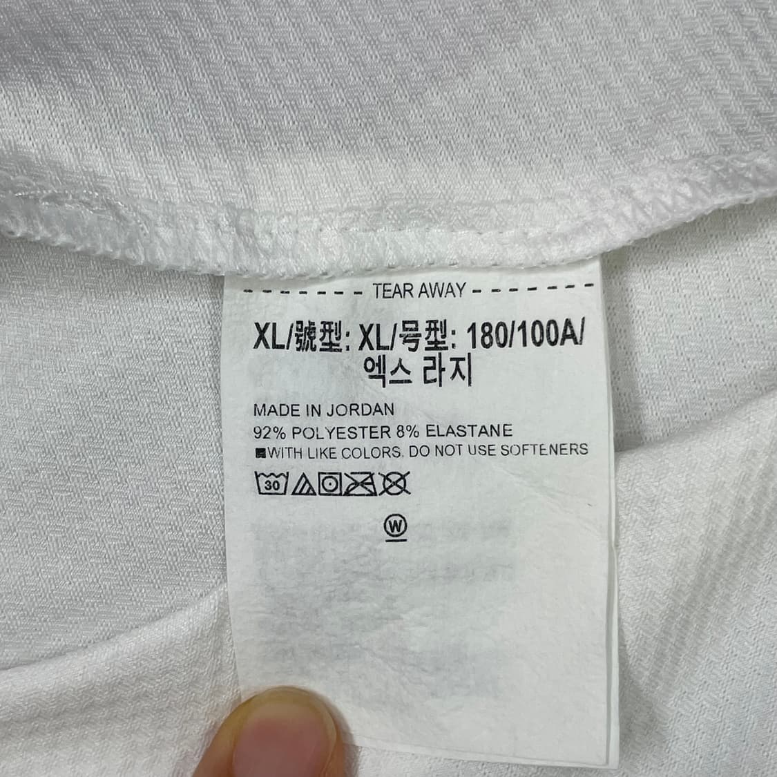 언더아머 화이트 퍼포먼스 폴로 XL 상품이미지4