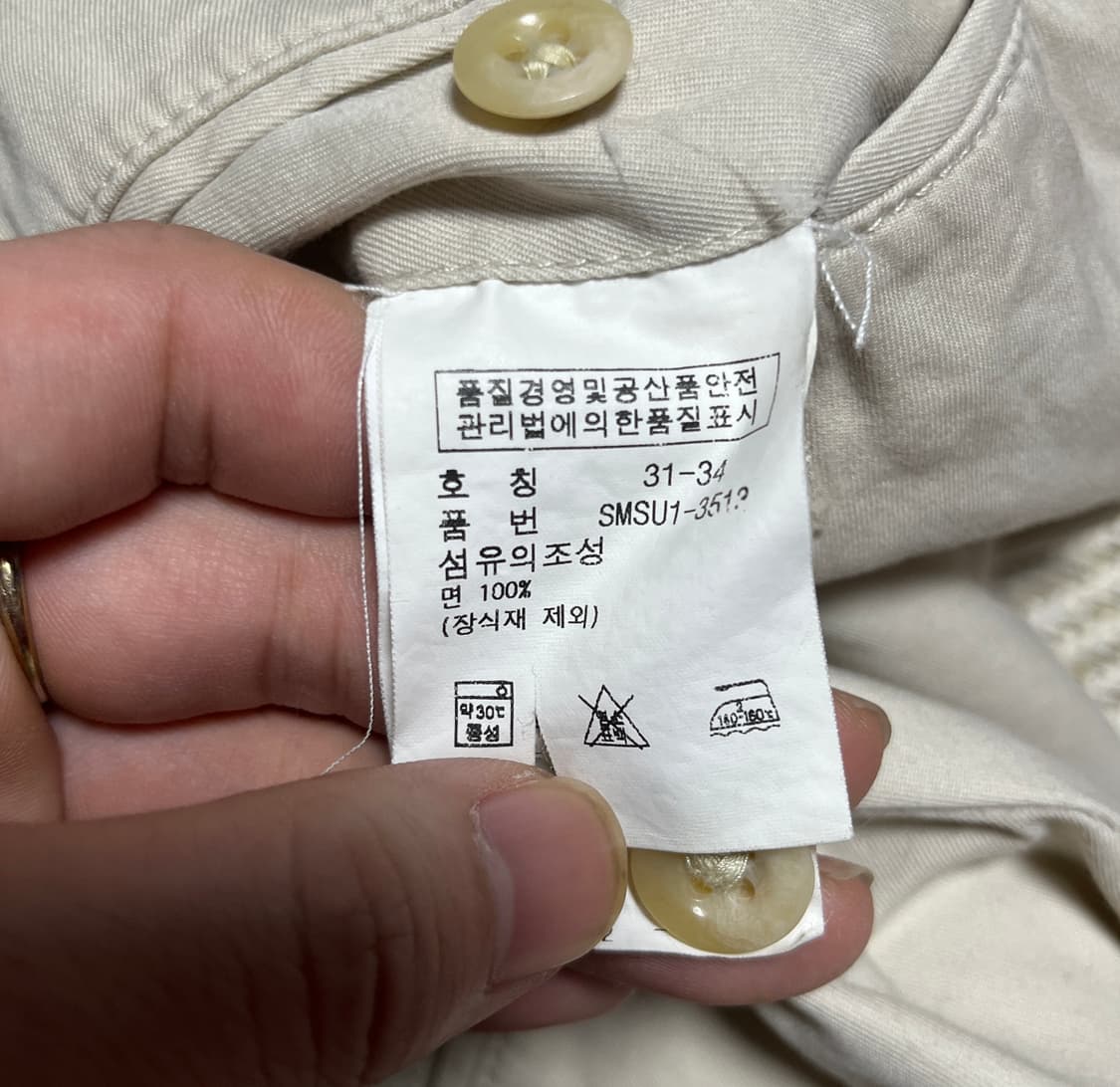 폴로 랄프로렌 투턱 치노팬츠 슬랙스 31 상품이미지7