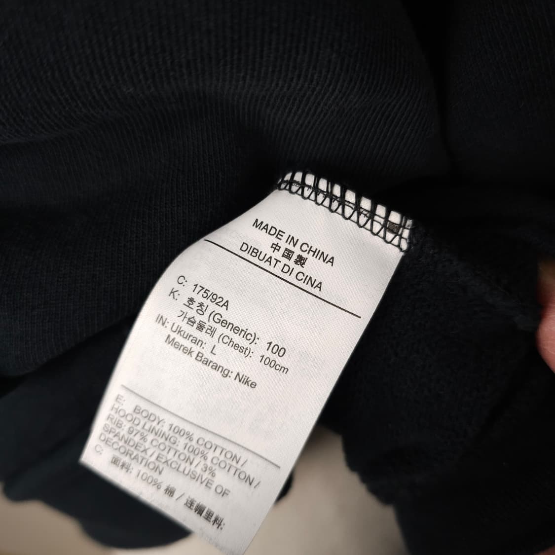 조던 후드티 남자100사이즈  상품이미지5