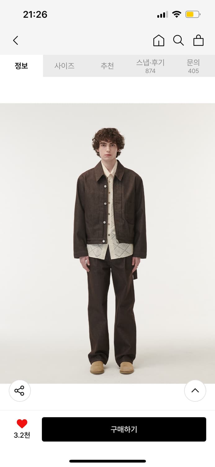 세터 데님 셋업 상품이미지5