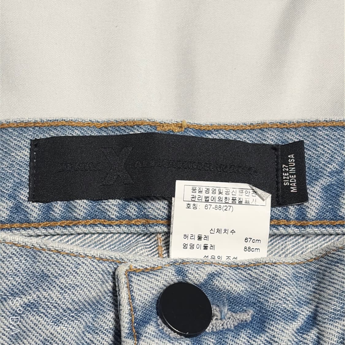 데님x알렉산더왕 청바지 데님팬츠 상품이미지4