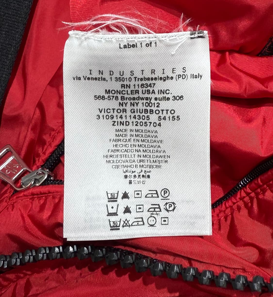 몽클레어 빅토르 나일론 윈드 자켓 상품이미지8