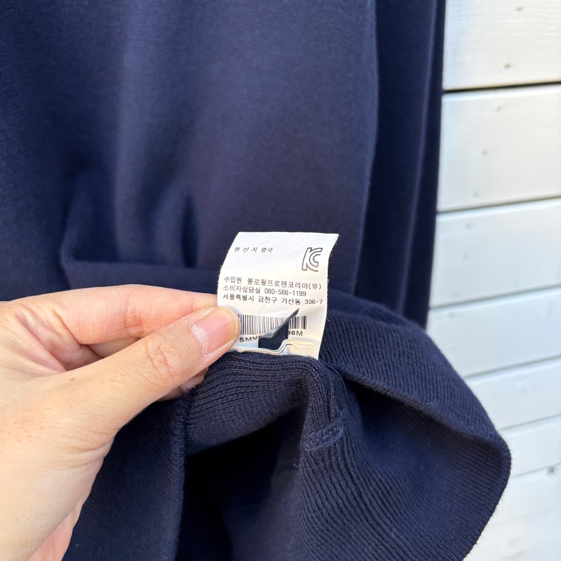 Polo 폴로 니트 맨투맨 상품이미지6