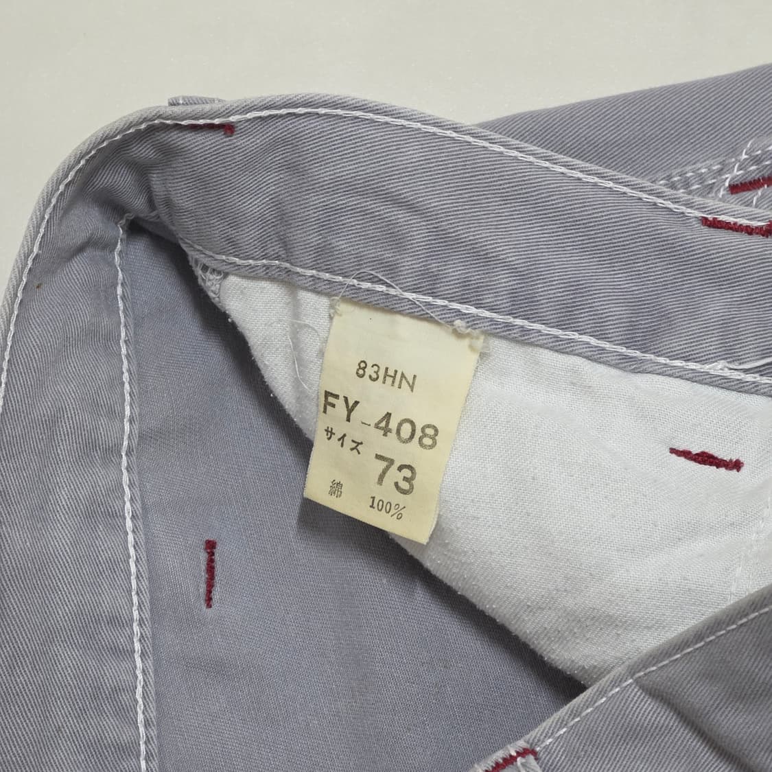 28 일본빈티지 더스티 퍼플 카펜터 세미와이드 팬츠 상품이미지6