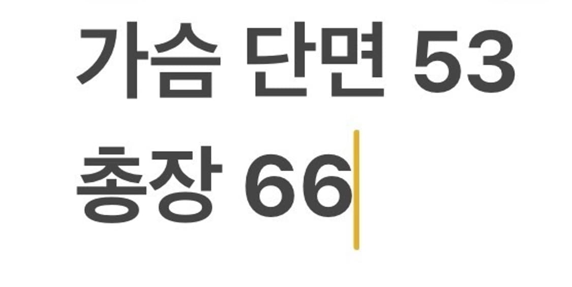 [정품/L] 아디다스 삼선 트랙탑 블랙 져지 b19 상품이미지9