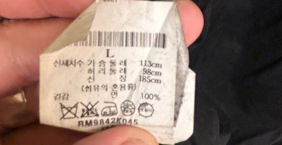 Rick owens 긴팔 티셔츠 상품이미지3