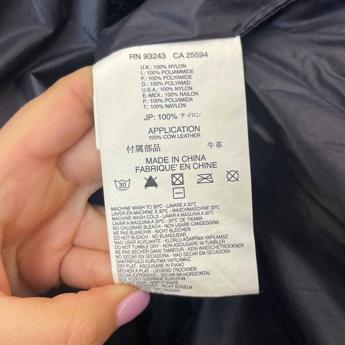 디젤 블랙 허리조임 후드 롱 패딩 자켓 상품이미지7