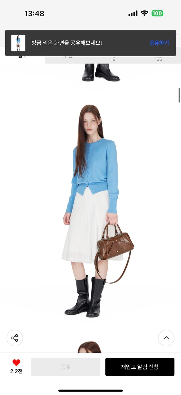 썬번프로젝트 Faux Leather Mini M.O.S Bag BROWN 상품이미지3