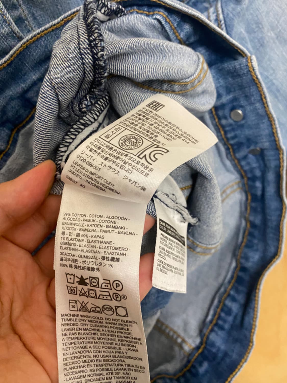 LEVI'S denim jacket 리바이스 데님자켓 상품이미지9