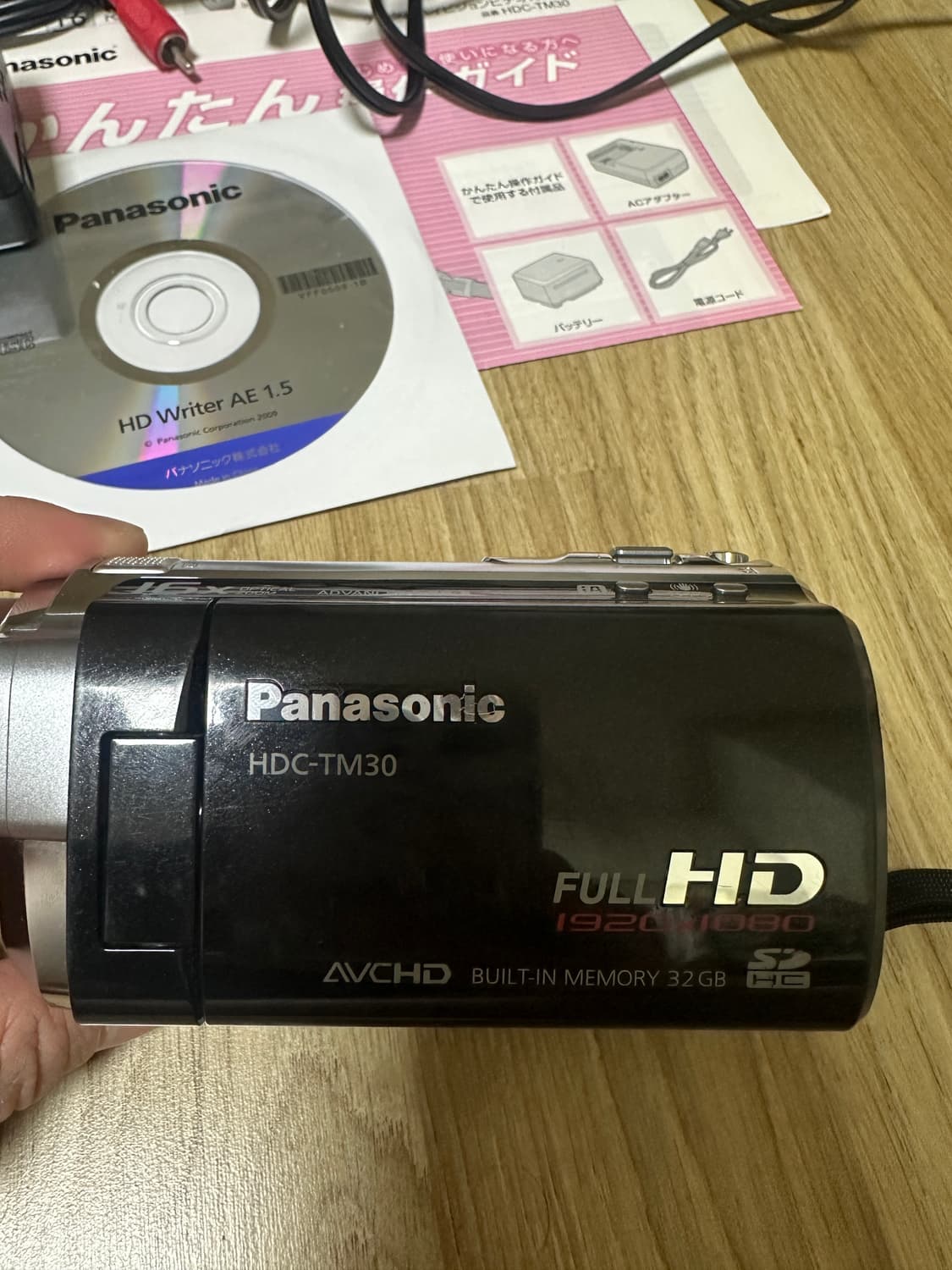 Panasonic HDC-TM30 캠코더 상품이미지3