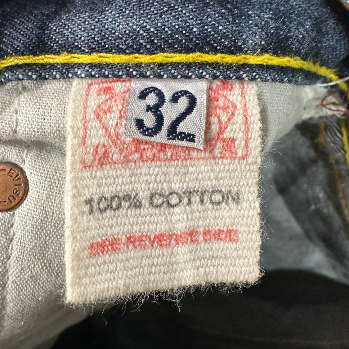 EVISU 에비수 데님 청바지 32 상품이미지4