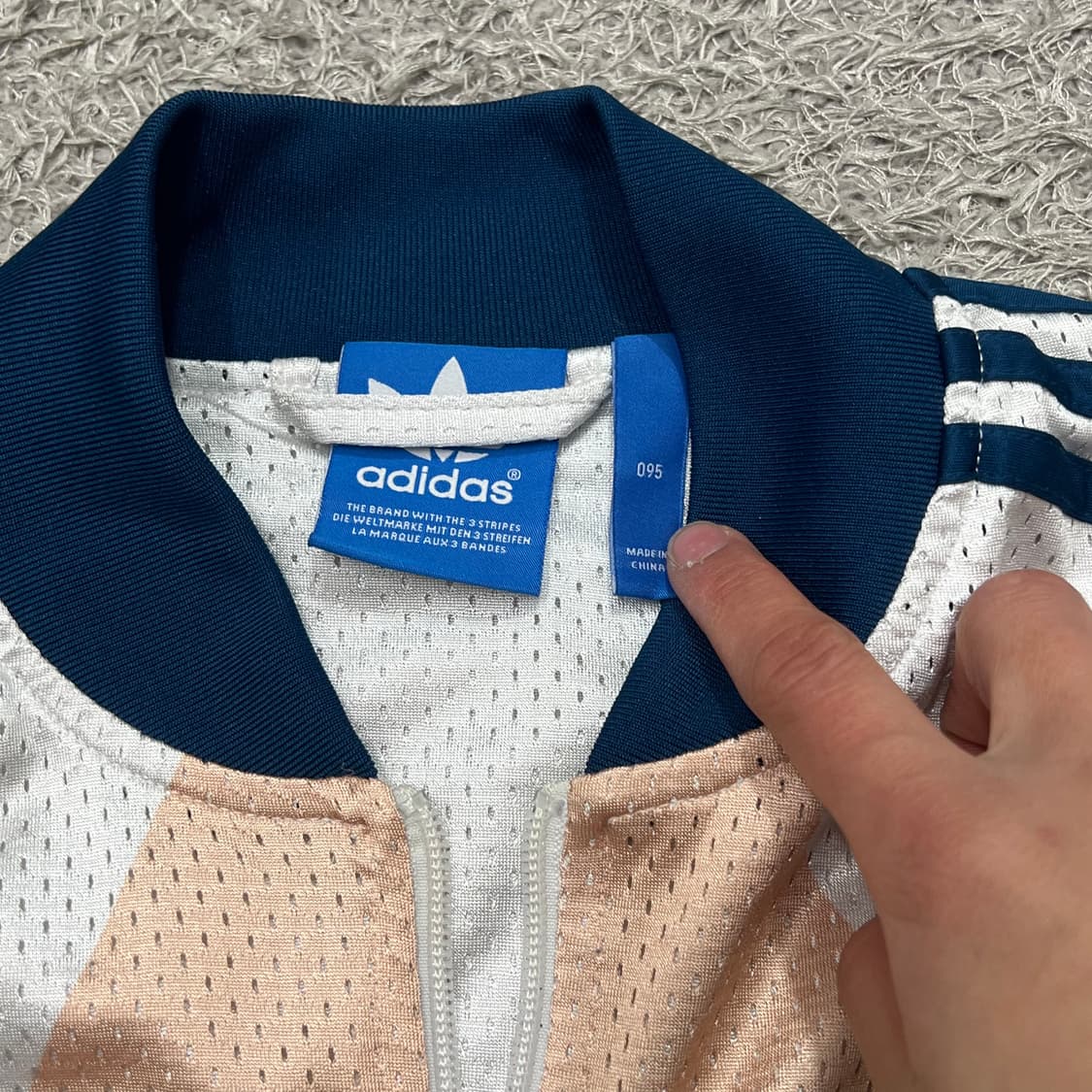 [95] 아디다스 져지 상품이미지4