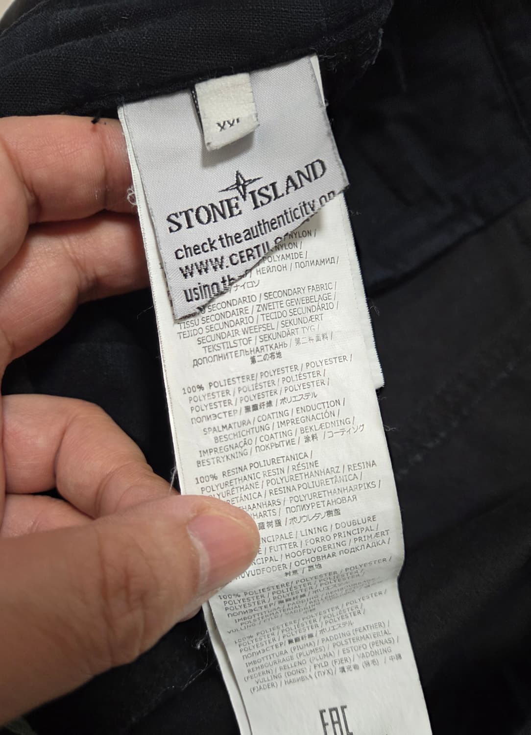 스톤아일랜드 와펜 카고 팬츠 상품이미지9