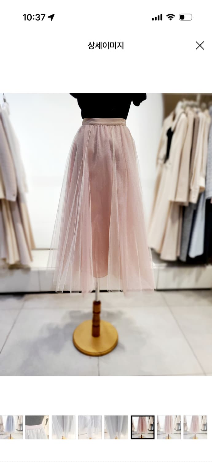 지지고트 원피스 새상품  상품이미지1