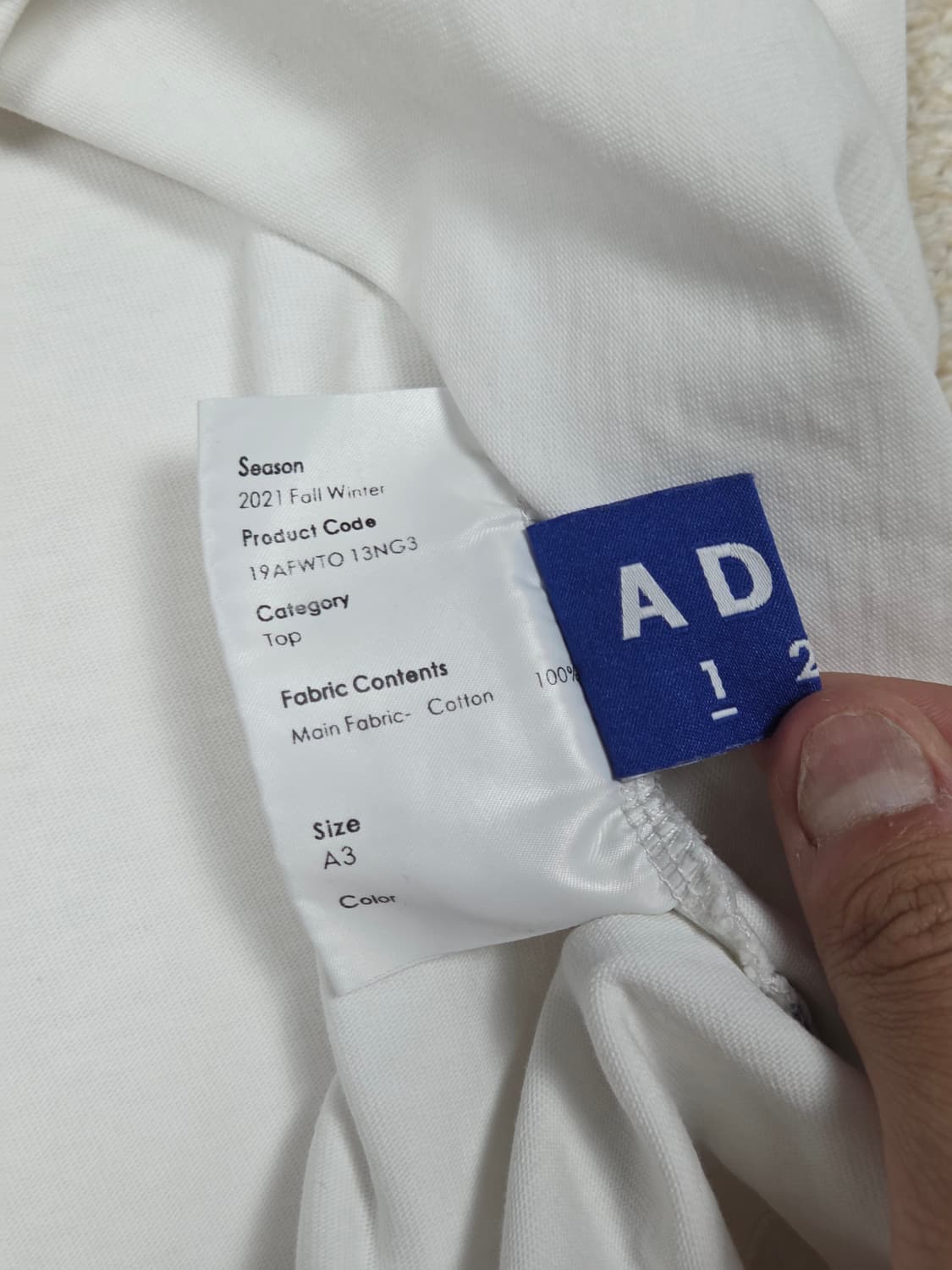 [아더에러 x 메종키츠네] 블루 폭스 패치 반팔 티셔츠 | S00139 상품이미지4