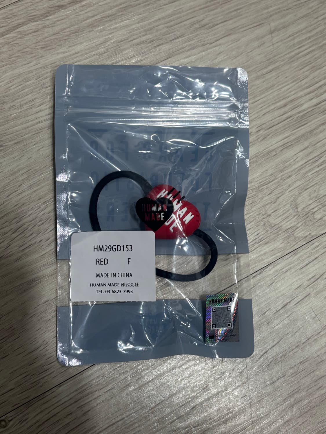 (새상품)휴먼메이드 하트 러버 밴드 머리끈 상품이미지2