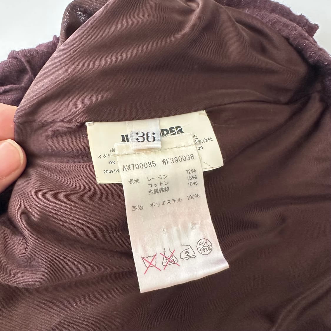 질샌더 jil sander 플리츠 스커트 상품이미지9