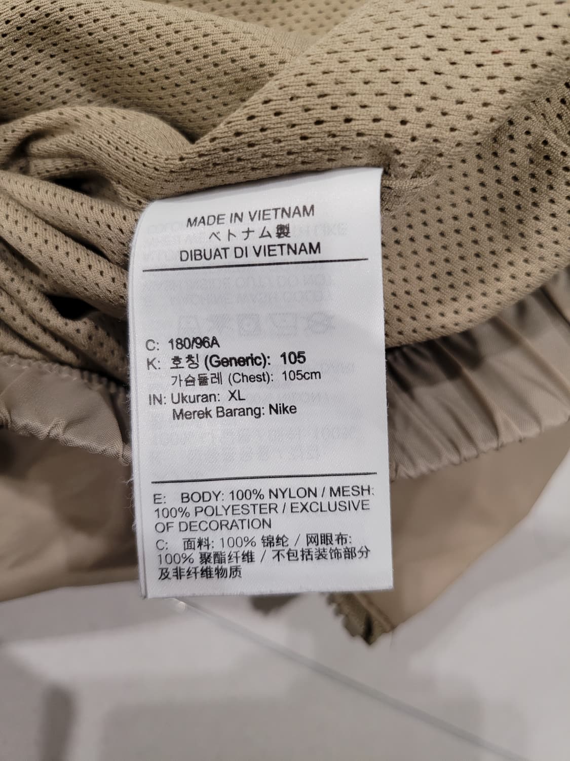 XL 나이키 아노락 바람막이 점퍼  상품이미지5