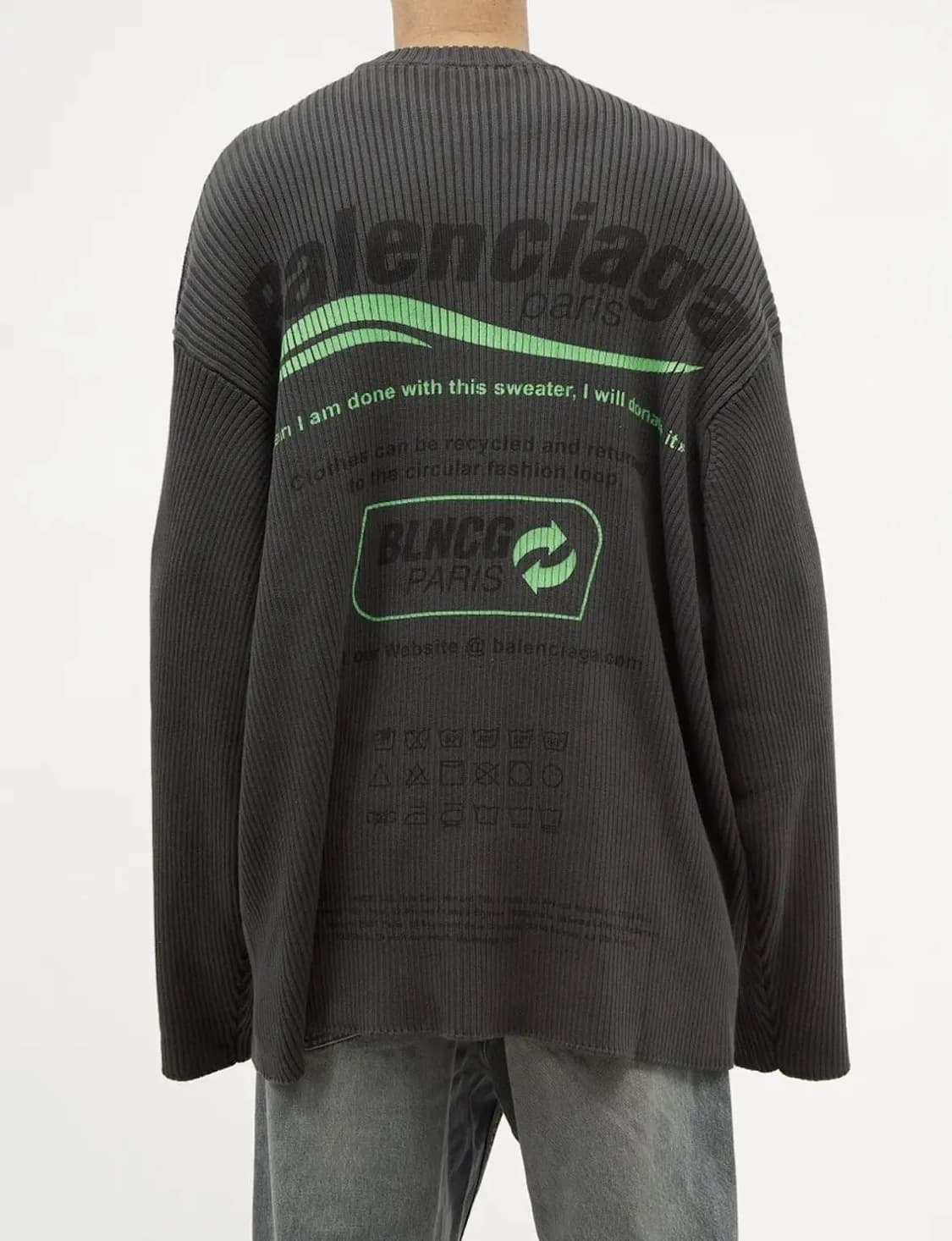 발렌시아가 리사이클 슬로건 골지 니트 베스트 상품이미지2