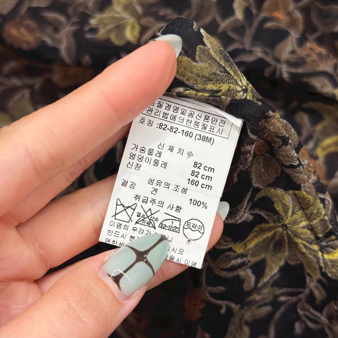 드리스 반 노튼 시스루 반팔 블라우스 플라워 패틴 프린트 디테일 오버핏 상품이미지8