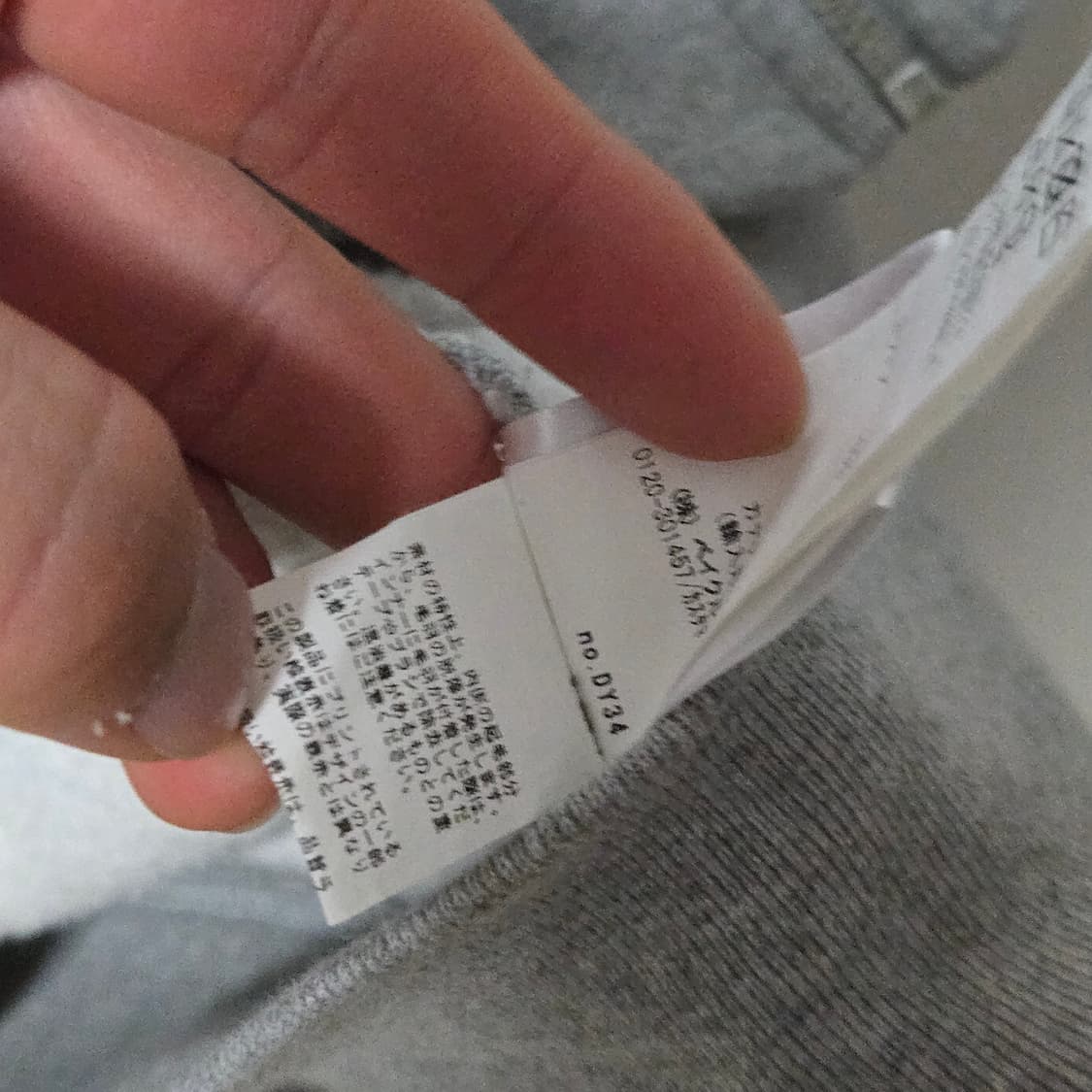 노아 코튼 후드집업/ 남성 후드집업 / 여성 후드집업  상품이미지6