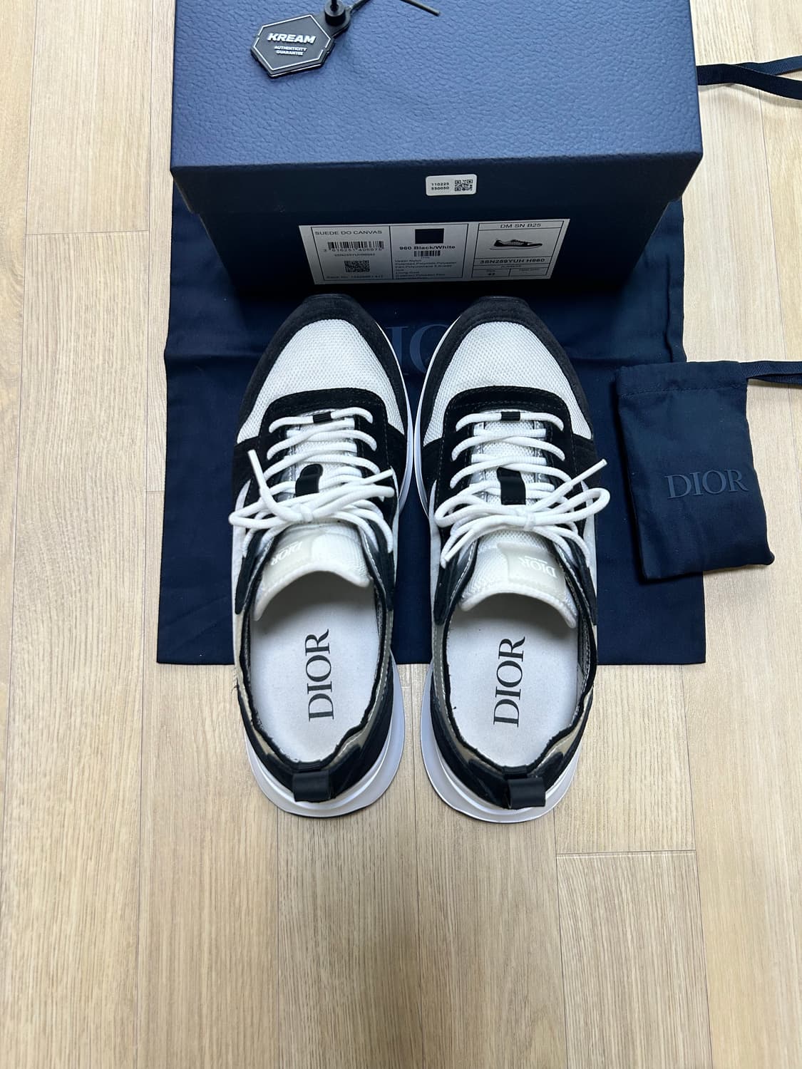 [42] 디올 b25 오블리크 스니커즈 상품이미지4