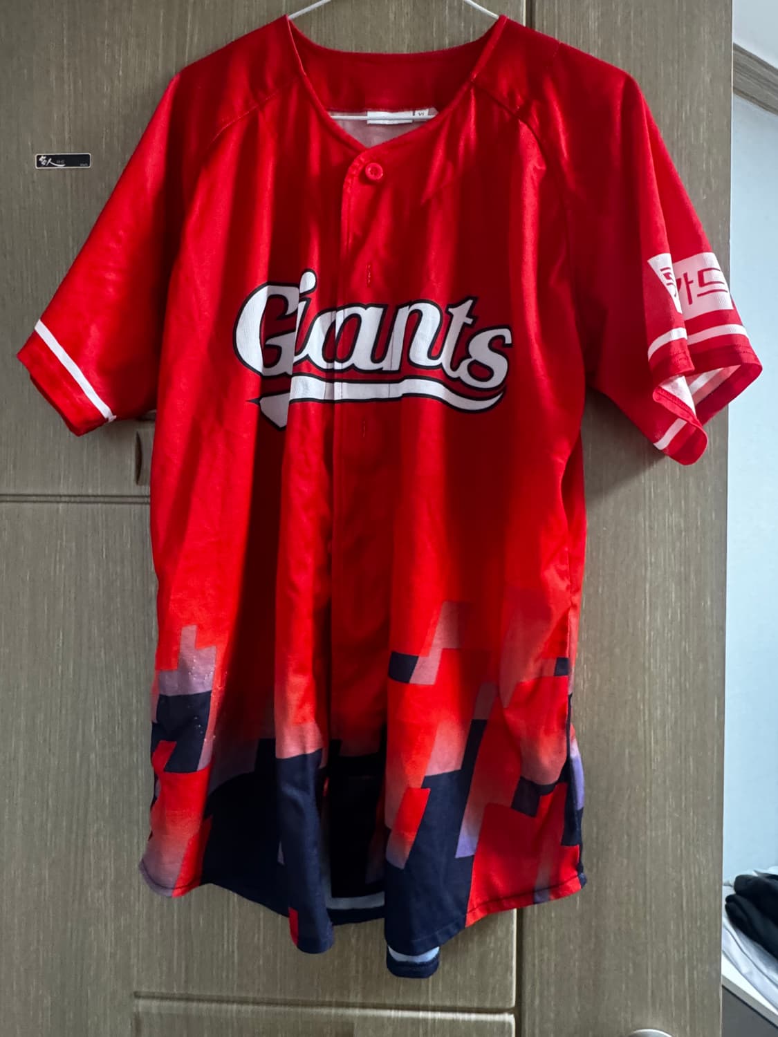 롯데자이언츠 상품이미지4