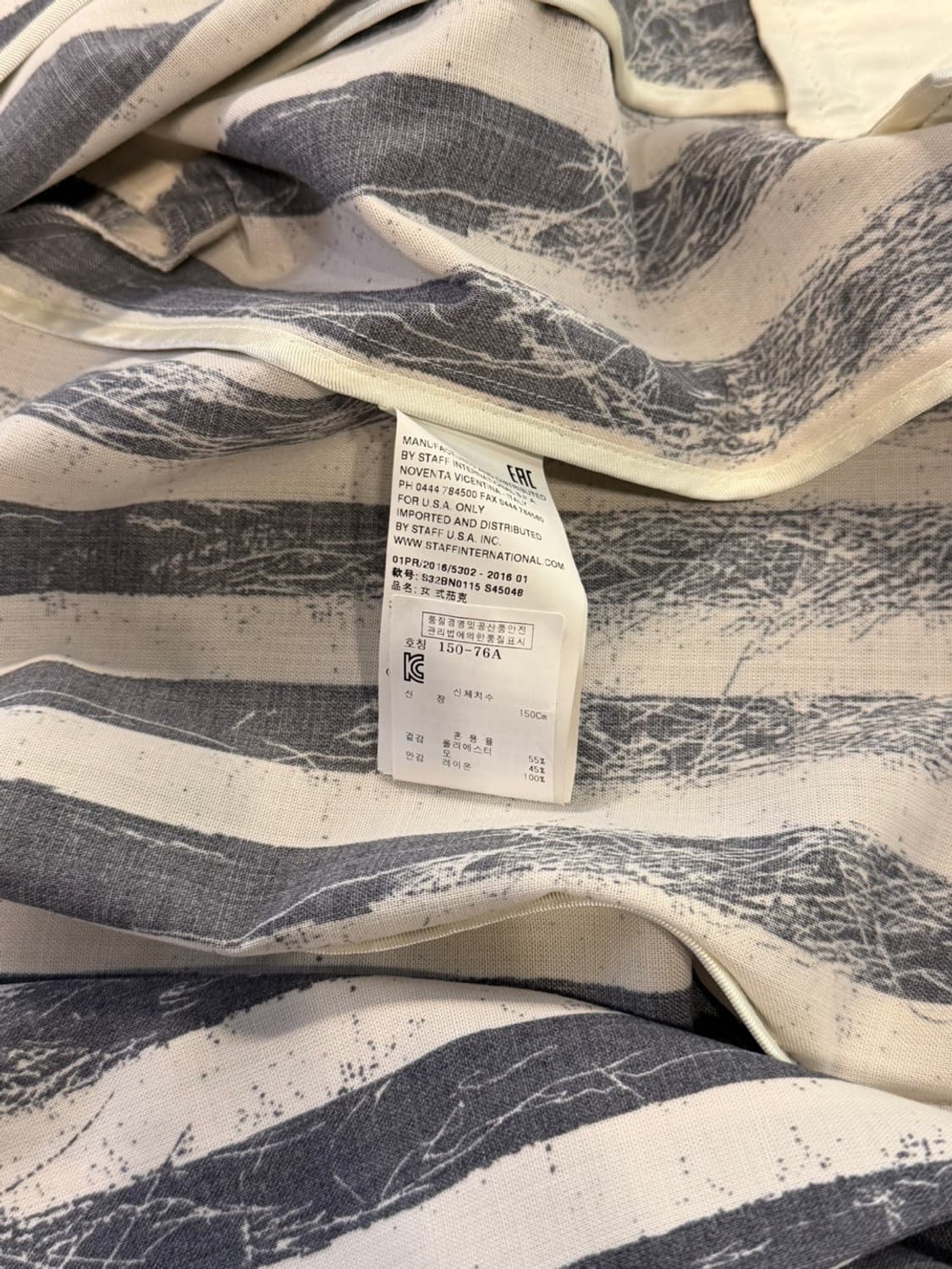 메종 마르지엘라 로브코트 55~66 상품이미지4