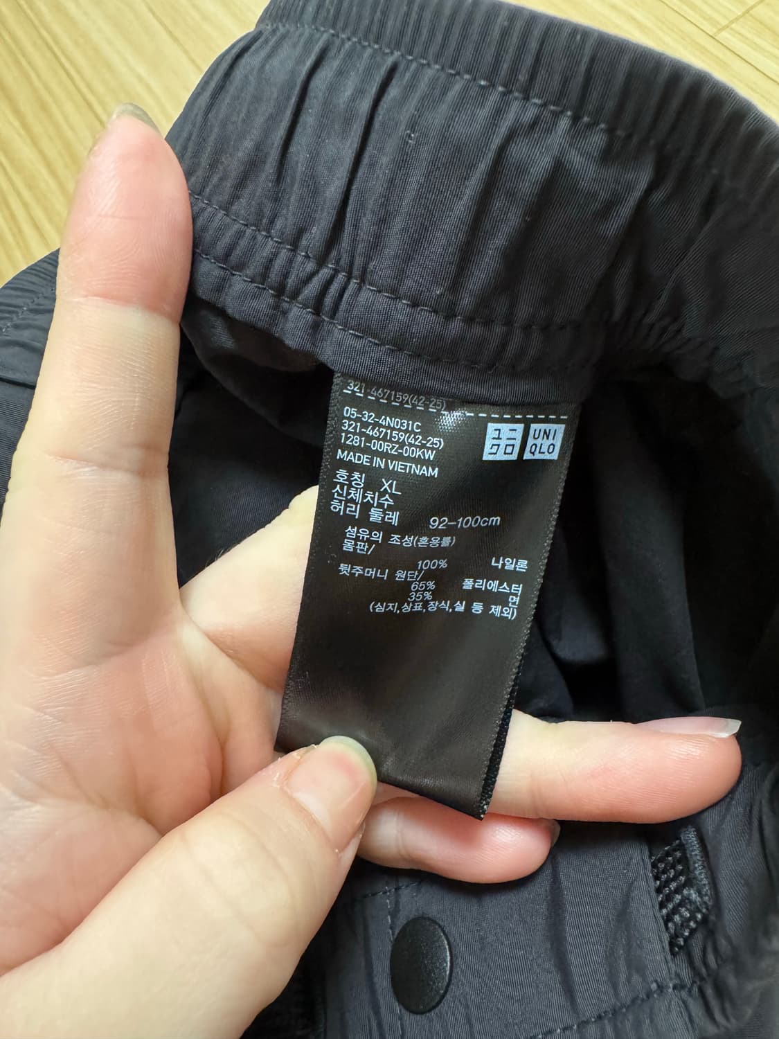 유니클로 반바지 (XL) 상품이미지3