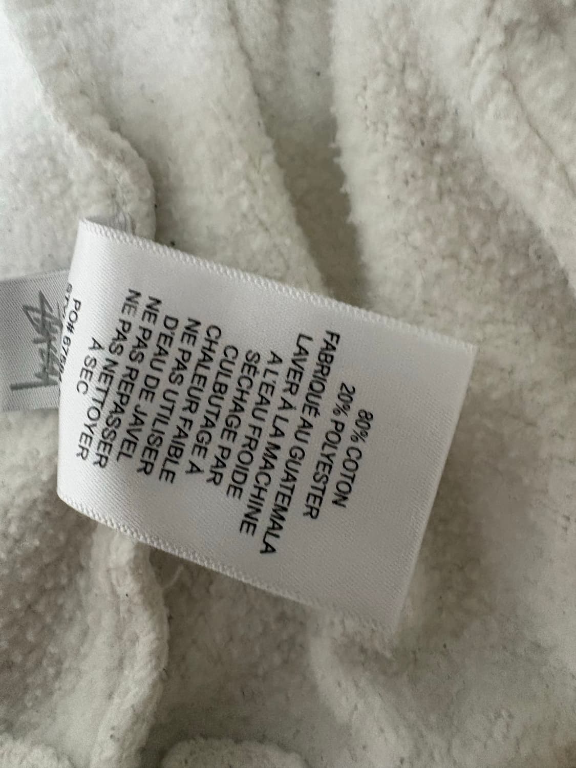 스투시 후드집업 상품이미지6