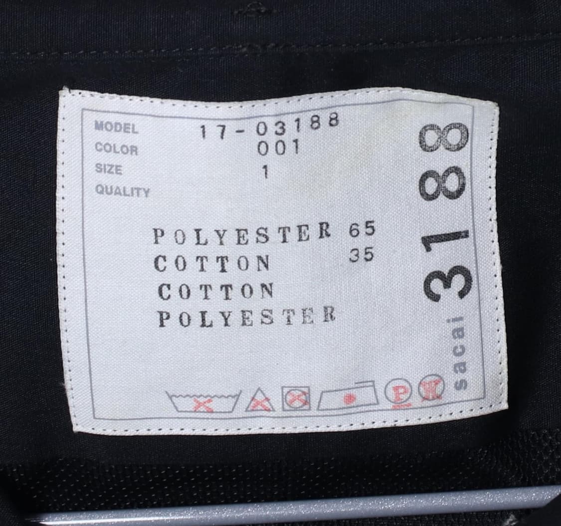 사카이 셔츠 상품이미지3