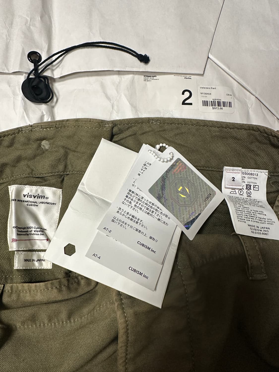 [2] 비즈빔 베테랑 카고 팬츠 상품이미지3