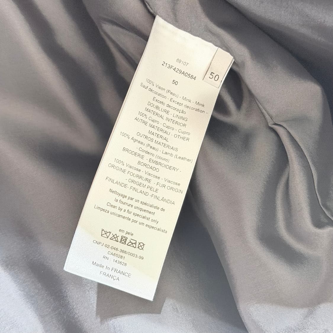 (A+/50) / 디올 밍크 퍼 자켓 핑크 상품이미지10