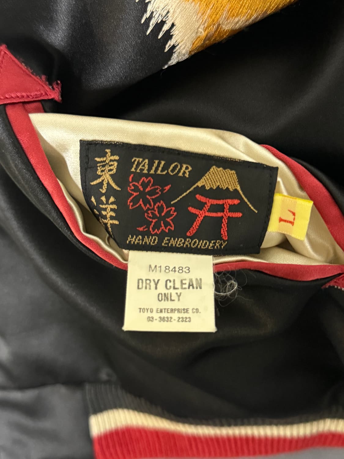 테일러토요 스카쟌 상품이미지5