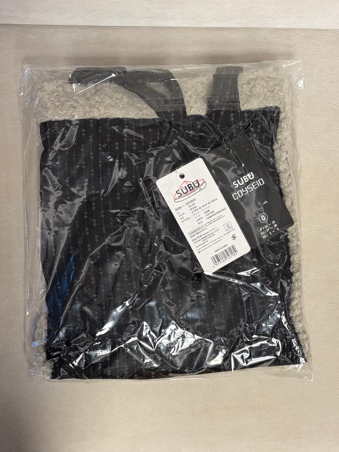 코이세이오x스부 가방 상품이미지2