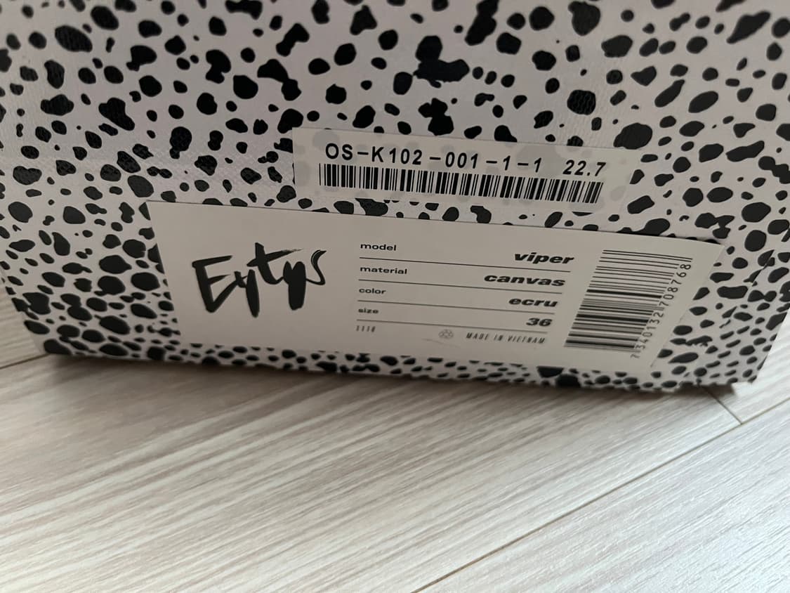꼼데가르송마켓 콜라보 이티스 36size (225-230) 상품이미지5