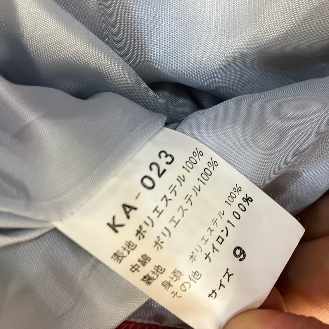 Kansai 프로젝트 아노락 자켓 상품이미지7