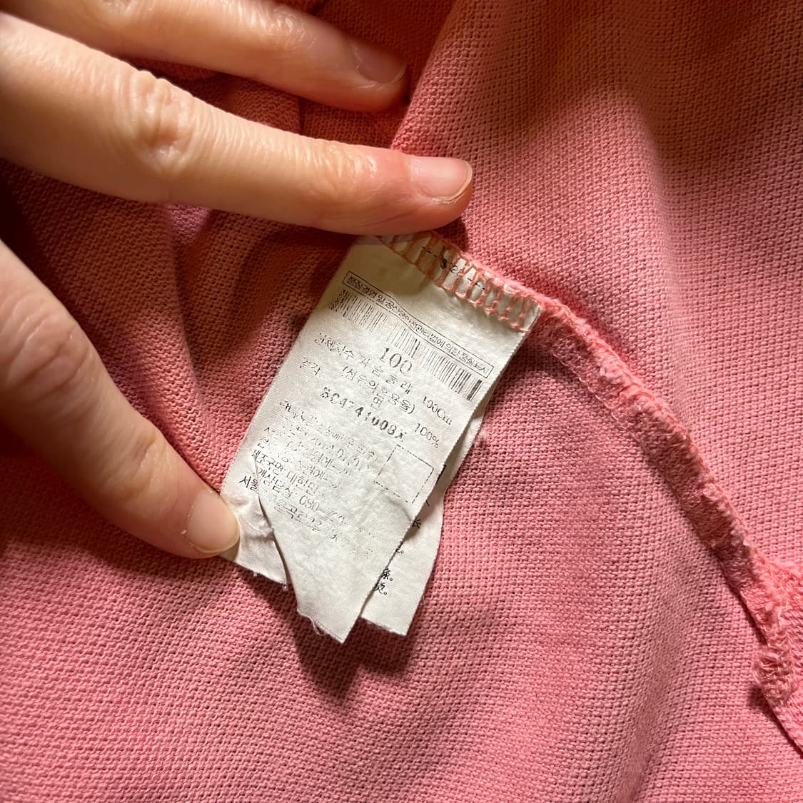 빈폴 폴로 긴팔카라티 상품이미지6